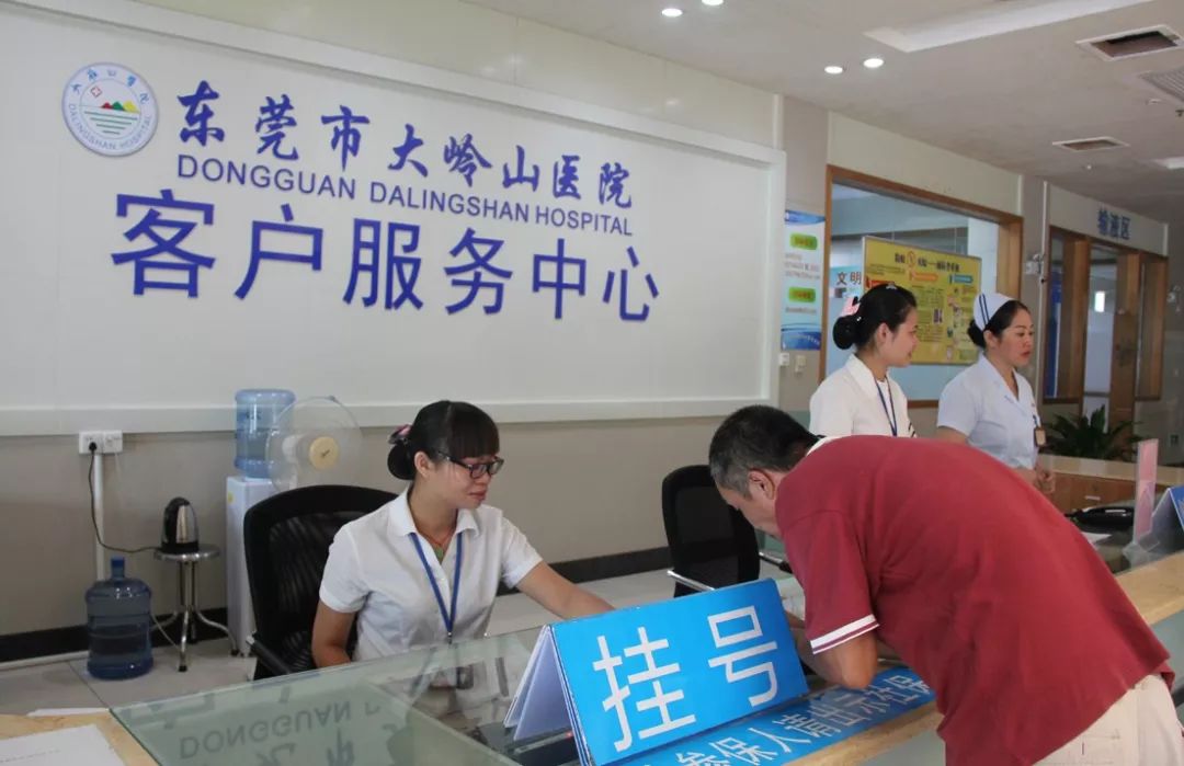 德宏2026年最新24小时高价回收医保东莞渠道分享(最方便真实的德宏广州高价回收医保卡联系方式方法)